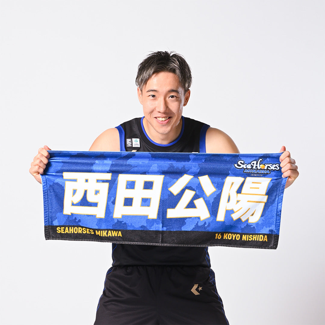 2025-26 ネームフェイスタオル