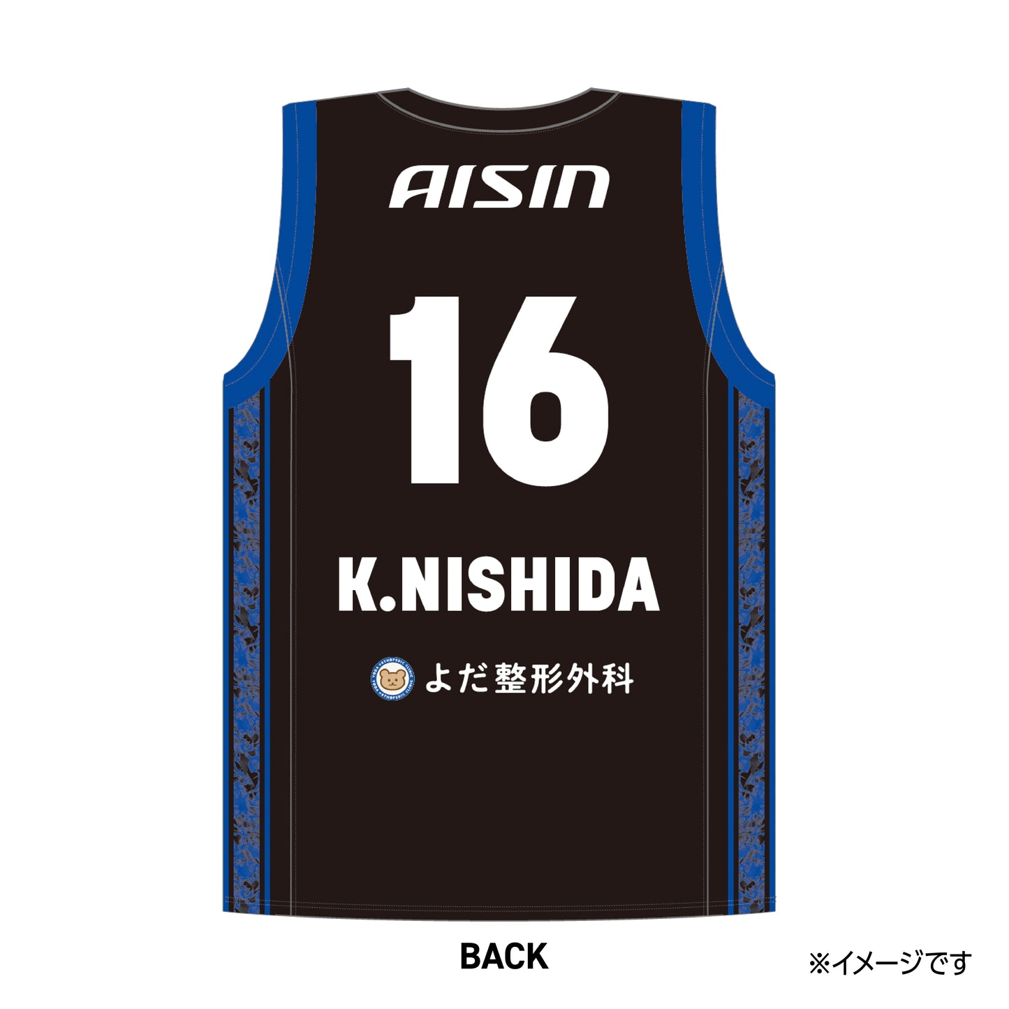 【予約販売】【~2025/7/8(火)23:59 期間限定受注】【2025/9/下旬以降出荷予定】#16西田選手_2025-26 ★レプリカユニフォーム HOME