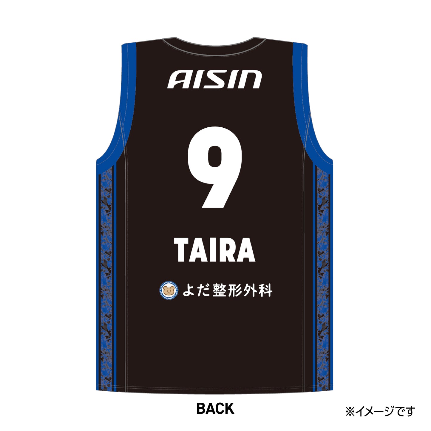 【予約販売】【~2025/7/8(火)23:59 期間限定受注】【2025/9/下旬以降出荷予定】#9平選手_2025-26 ★レプリカユニフォーム HOME