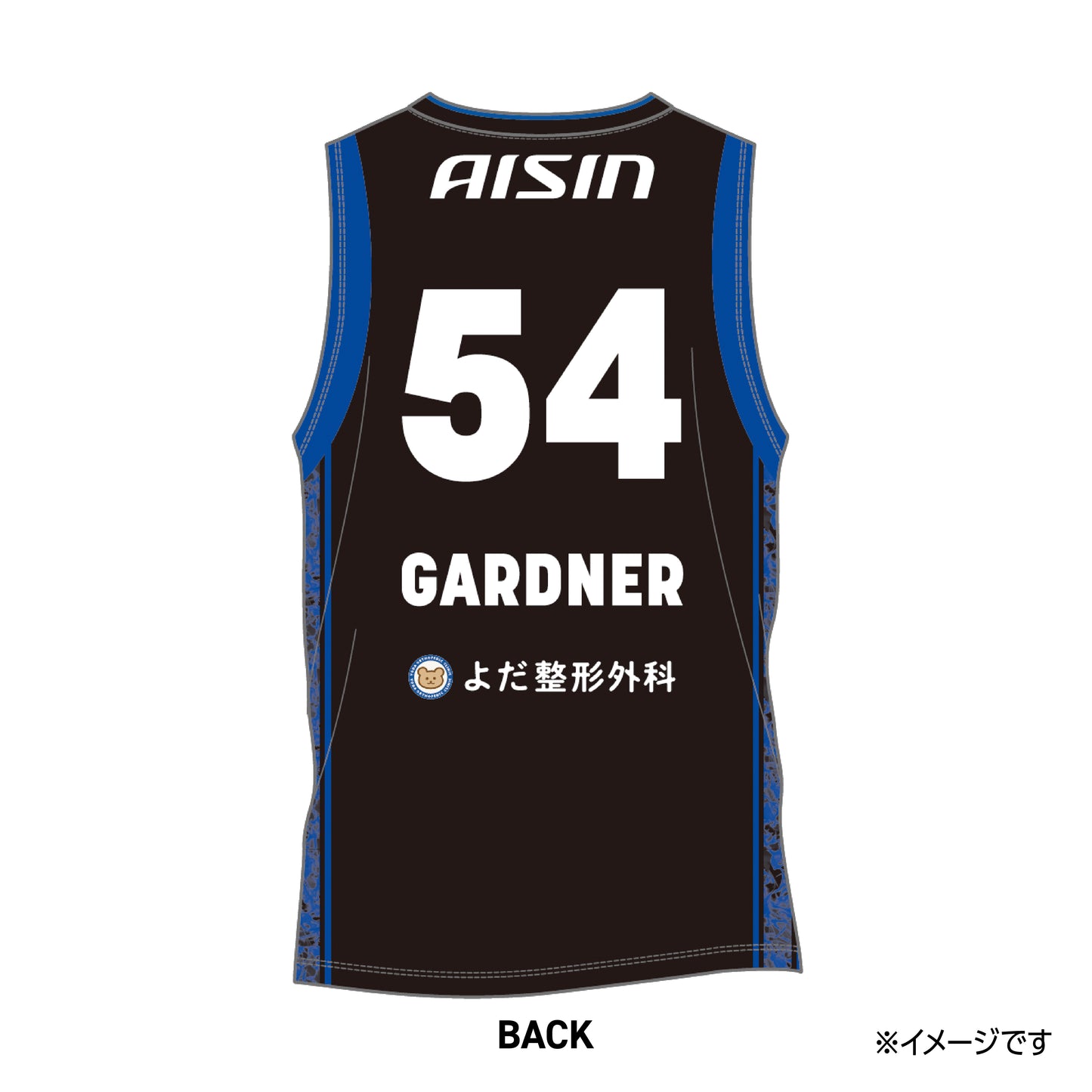 【受注生産】【第3期 2025/8/1(金)~2025/8/31(日)23:59 期間限定受注】【2025/11/上旬以降出荷予定】#54ガードナー選手_2025-26 ★オーセンティックユニフォーム(上) HOME