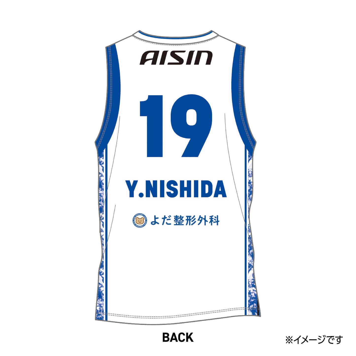 【受注生産】【第4期 2025/9/1(月)~2025/10/20(月)23:59 期間限定受注】【2025/12/下旬以降出荷予定】#19西田選手_2025-26 ★オーセンティックユニフォーム(上) AWAY