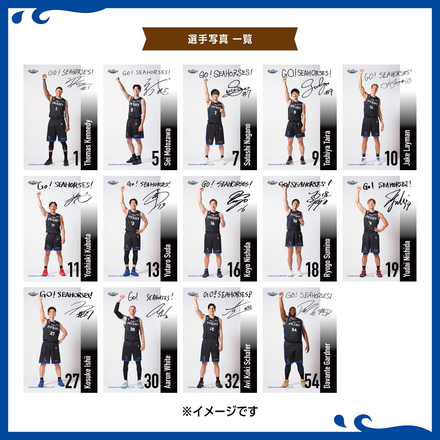 タツヲチップス ヲトナのブラックペッパー味(GO!SHM!)