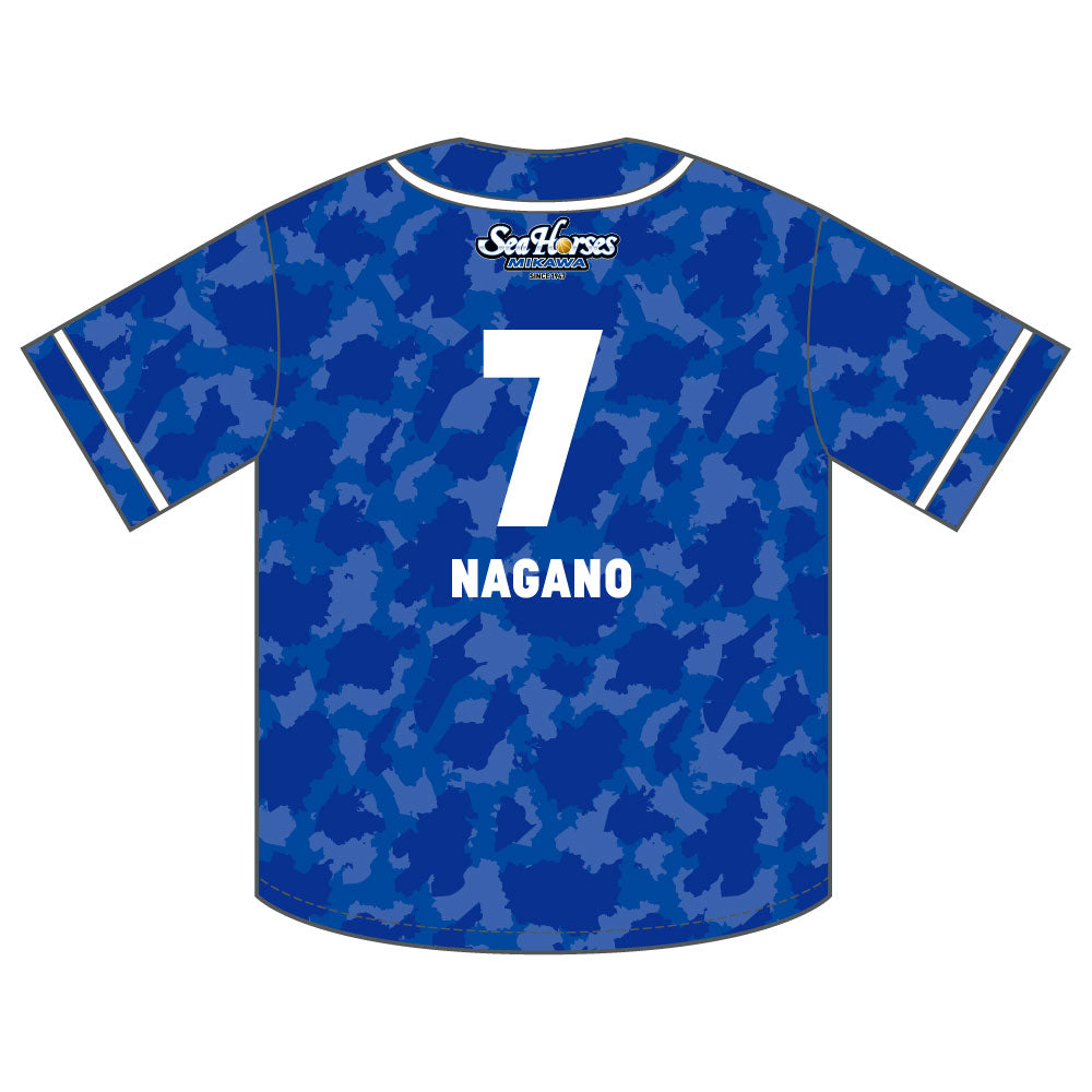 【送料無料!】【メインオンラインショップ限定】【期間限定8/29(金)18:00~9/7(日)23:59】#7長野選手 開幕推しナンバーセット