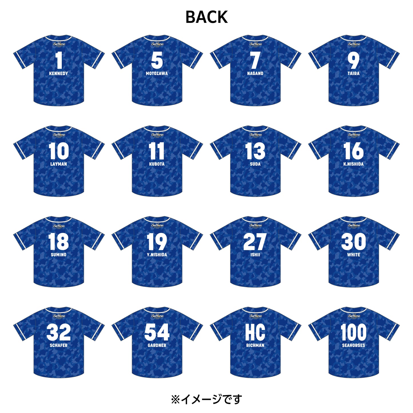 #18角野選手 2025-26 ナンバーベースボールシャツ