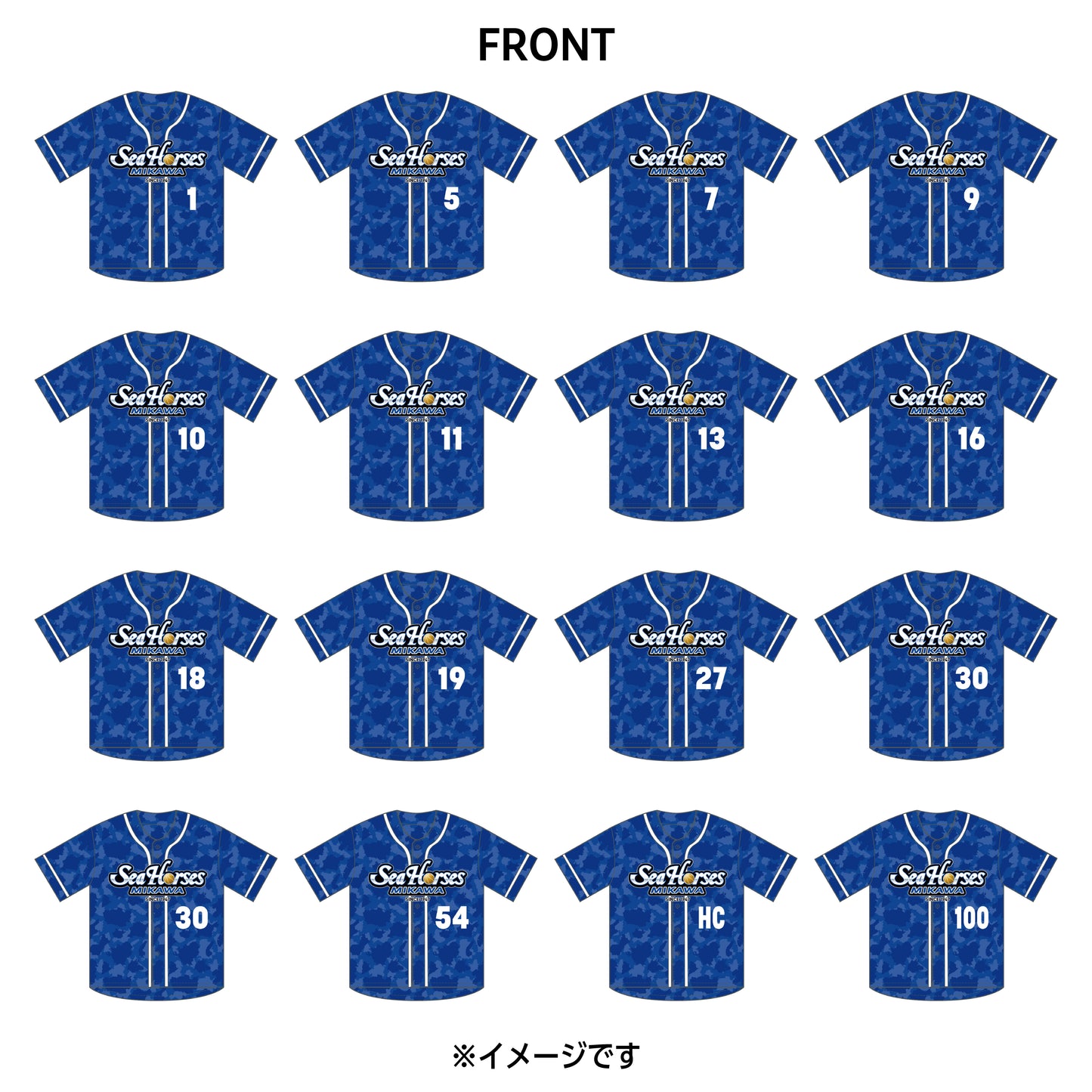 #18角野選手 2025-26 ナンバーベースボールシャツ