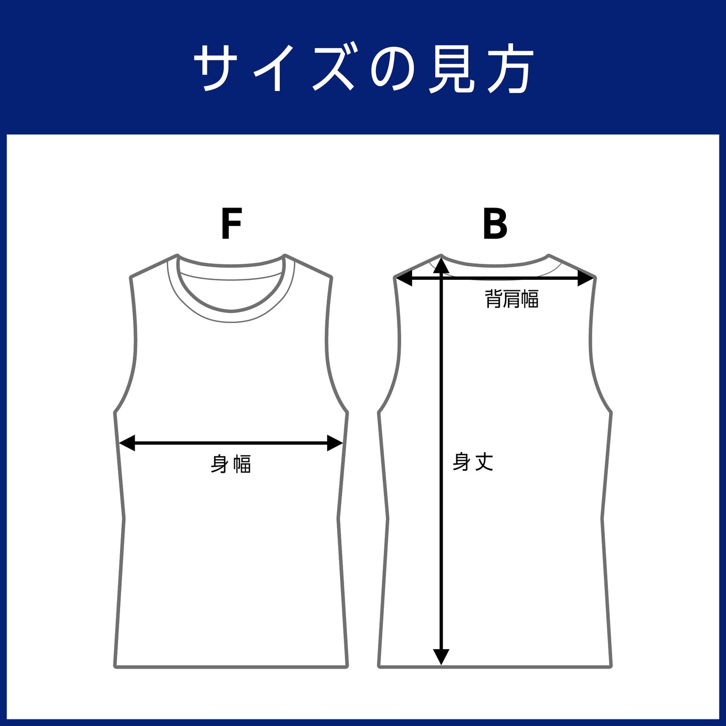 【受注生産】【11/25(火)12:00~12/8(月)23:59 期間限定受注】【2026/2/下旬以降出荷予定】#18角野選手_2025-26 ★西尾市コラボ オーセンティックユニフォーム(上)