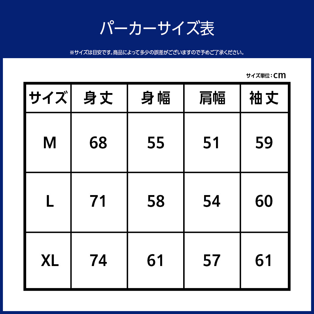 【EC受注限定】【2/25(水)~2/28(土)23:59 期間限定受注】【4月下旬以降出荷予定】2025-26 CAPTAINS プルオーバーパーカー_#19西田ver