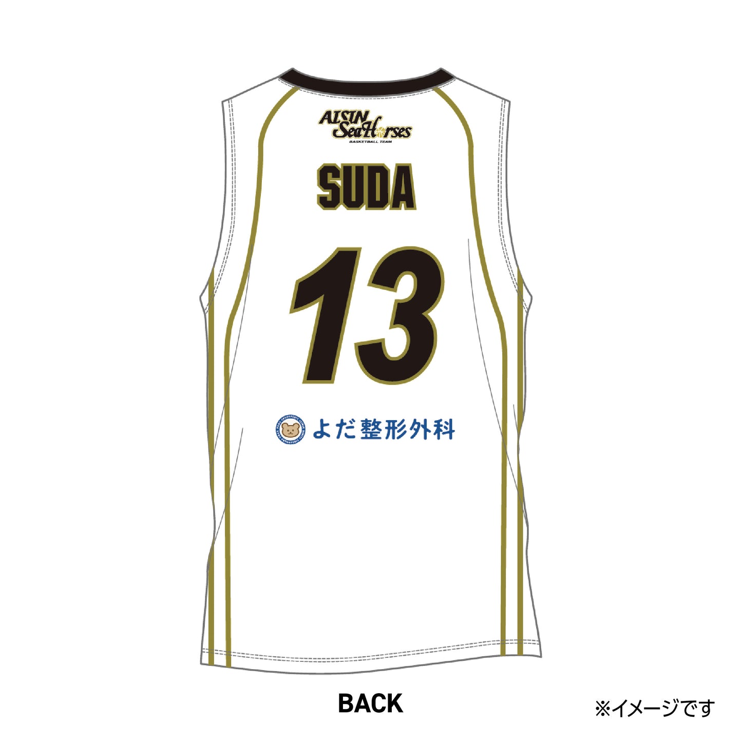 【受注生産】【第1回 2025/8/7(木)~8/31(日)23:59 期間限定受注】【2025/11/上旬以降出荷予定】#13須田選手_2025-26 ★復刻オーセンティックユニフォーム(上)