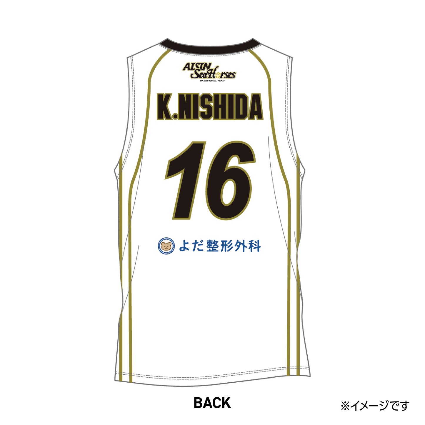 【受注生産】【第1回 2025/8/7(木)~8/31(日)23:59 期間限定受注】【2025/11/上旬以降出荷予定】#16西田選手_2025-26 ★復刻オーセンティックユニフォーム(上)
