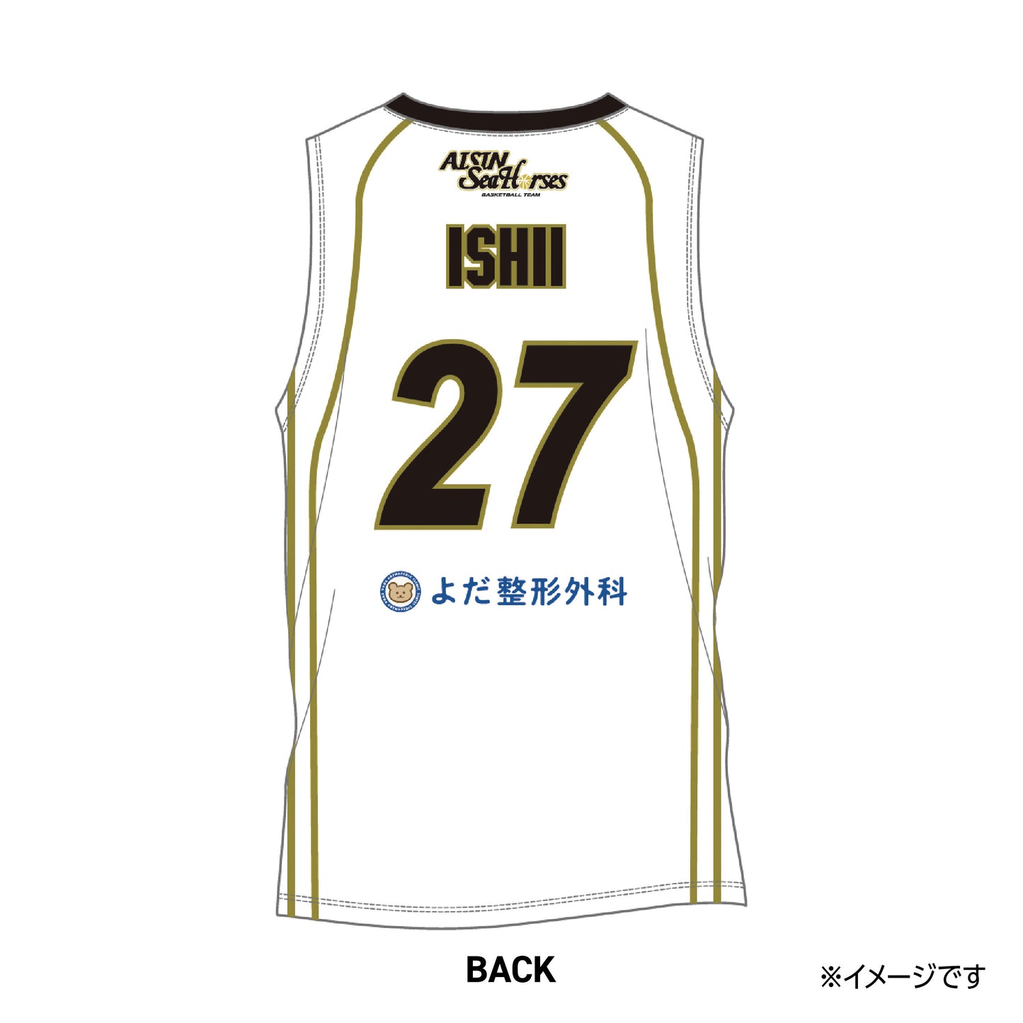 【受注生産】【第2回 9/1(月)~2026/1/18(日)23:59 期間限定受注】【2026/3/中旬以降出荷予定】#27石井選手_2025-26 ★復刻オーセンティックユニフォーム(上)