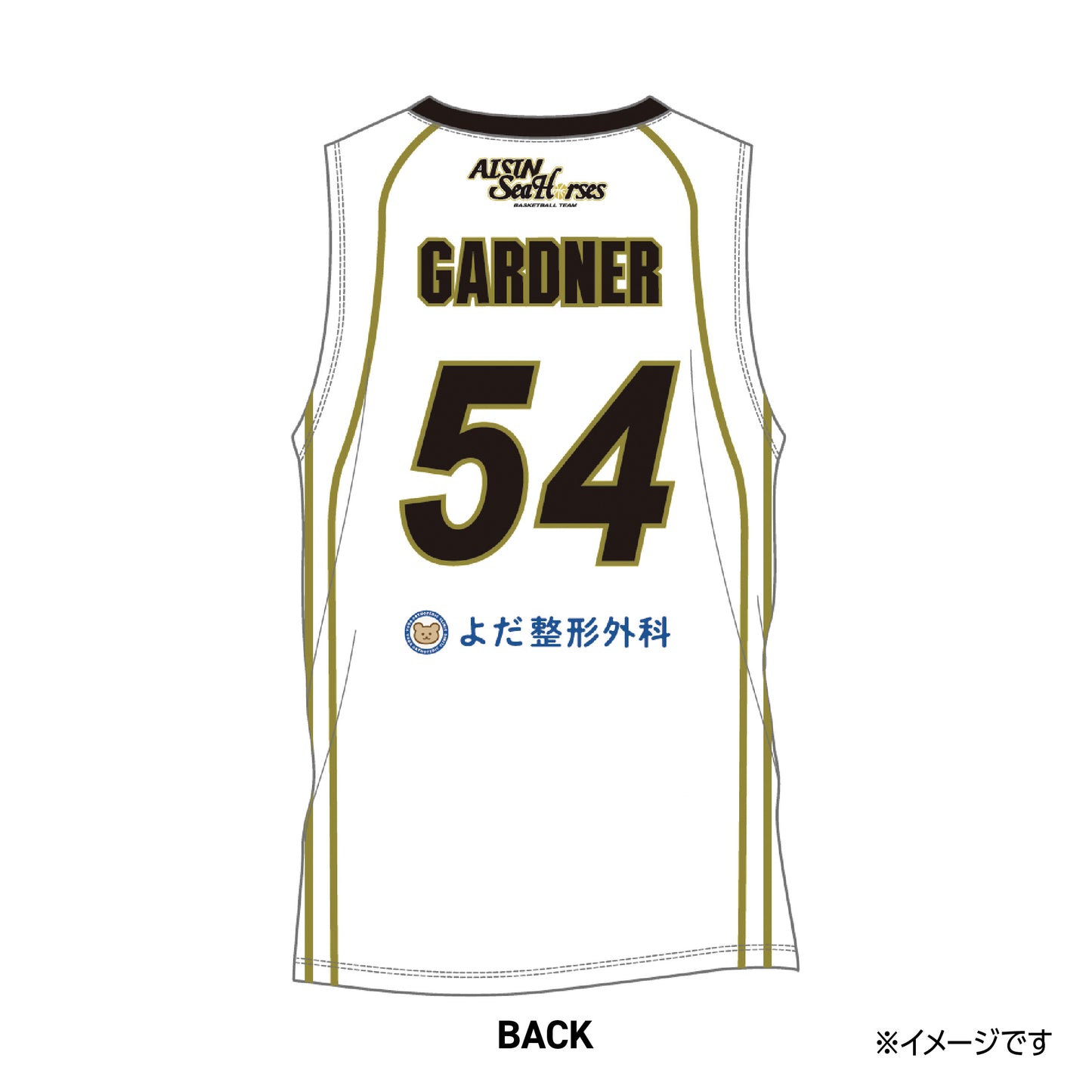 【受注生産】【第1回 2025/8/7(木)~8/31(日)23:59 期間限定受注】【2025/11/上旬以降出荷予定】#54ガードナー選手_2025-26 ★復刻オーセンティックユニフォーム(上)