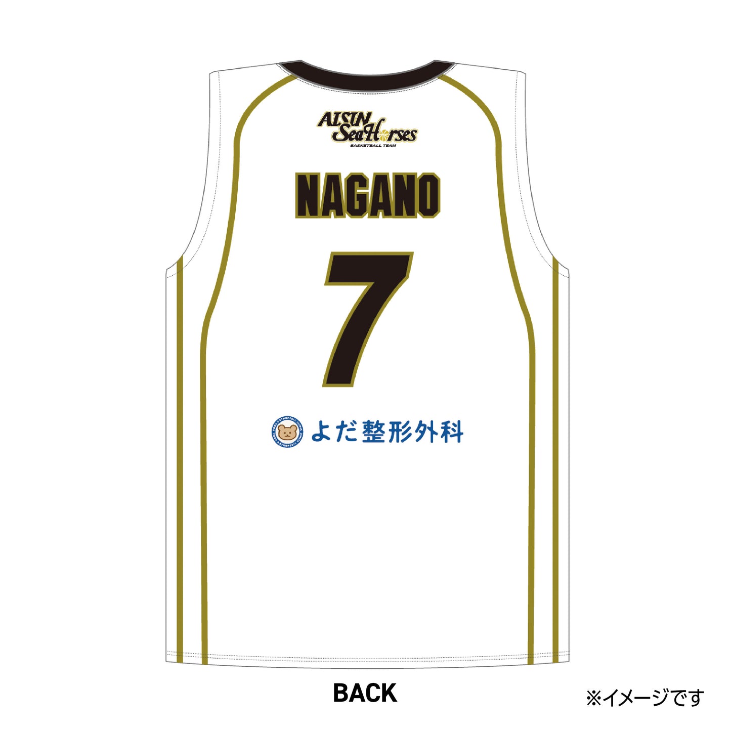 【受注生産】【第2回 9/1(月)~2026/1/18(日)23:59 期間限定受注】【2026/3/中旬以降出荷予定】#7長野選手_2025-26 ★復刻レプリカユニフォーム