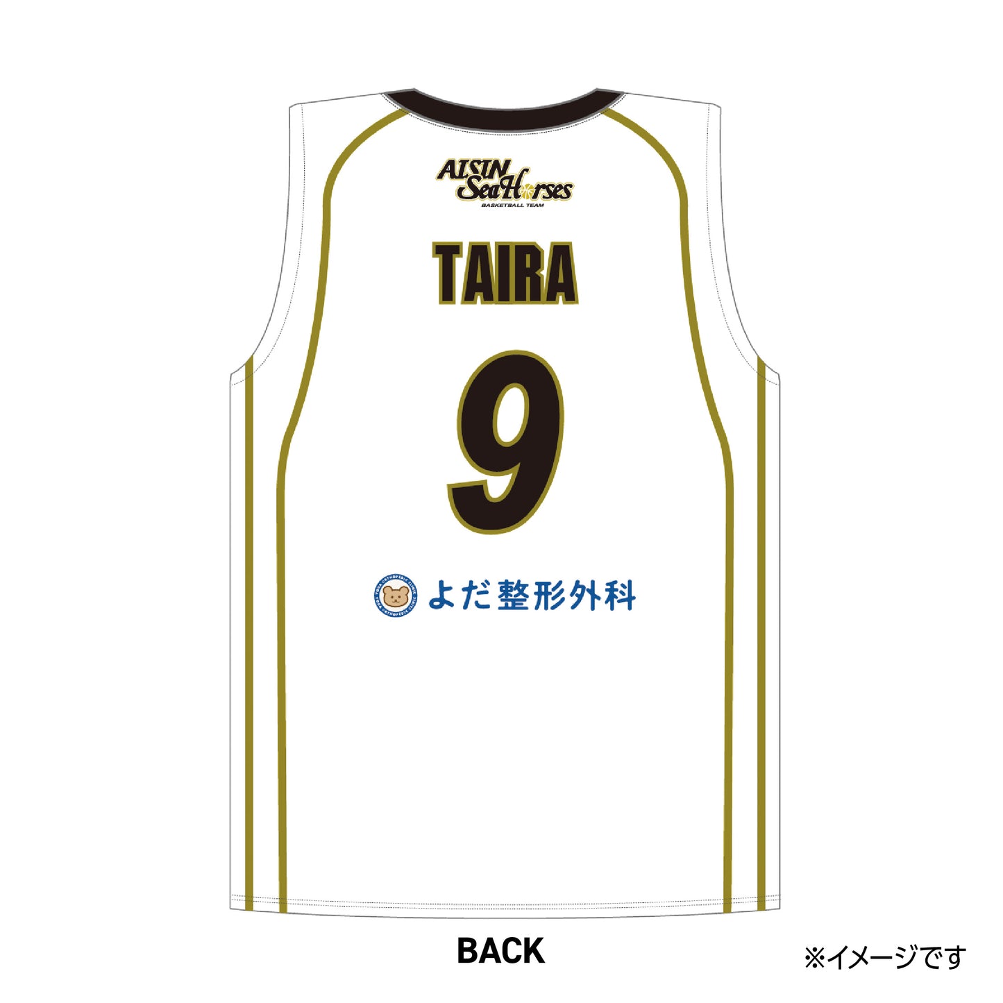 【受注生産】【第1回 8/7(木)~2025/8/31(日)23:59 期間限定受注】【2025/11/上旬以降出荷予定】#9平選手_2025-26 ★復刻レプリカユニフォーム