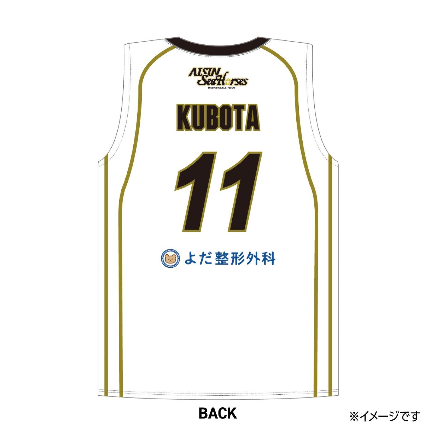 【受注生産】【第2回 9/1(月)~2026/1/18(日)23:59 期間限定受注】【2026/3/中旬以降出荷予定】#11久保田選手_2025-26 ★復刻レプリカユニフォーム