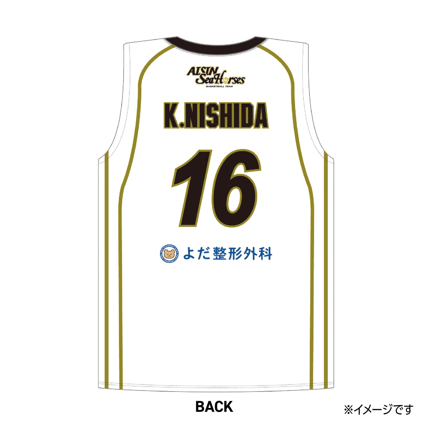 【受注生産】【第1回 8/7(木)~2025/8/31(日)23:59 期間限定受注】【2025/11/上旬以降出荷予定】#16西田選手_2025-26 ★復刻レプリカユニフォーム