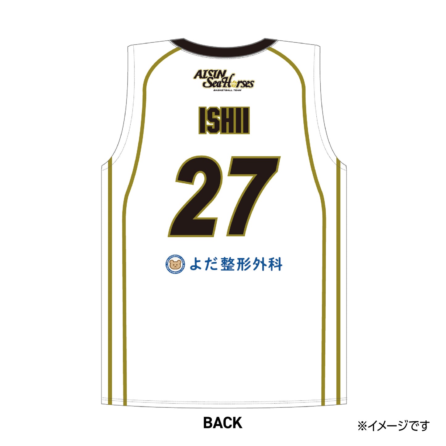 【受注生産】【第2回 9/1(月)~2026/1/18(日)23:59 期間限定受注】【2026/3/中旬以降出荷予定】#27石井選手_2025-26 ★復刻レプリカユニフォーム
