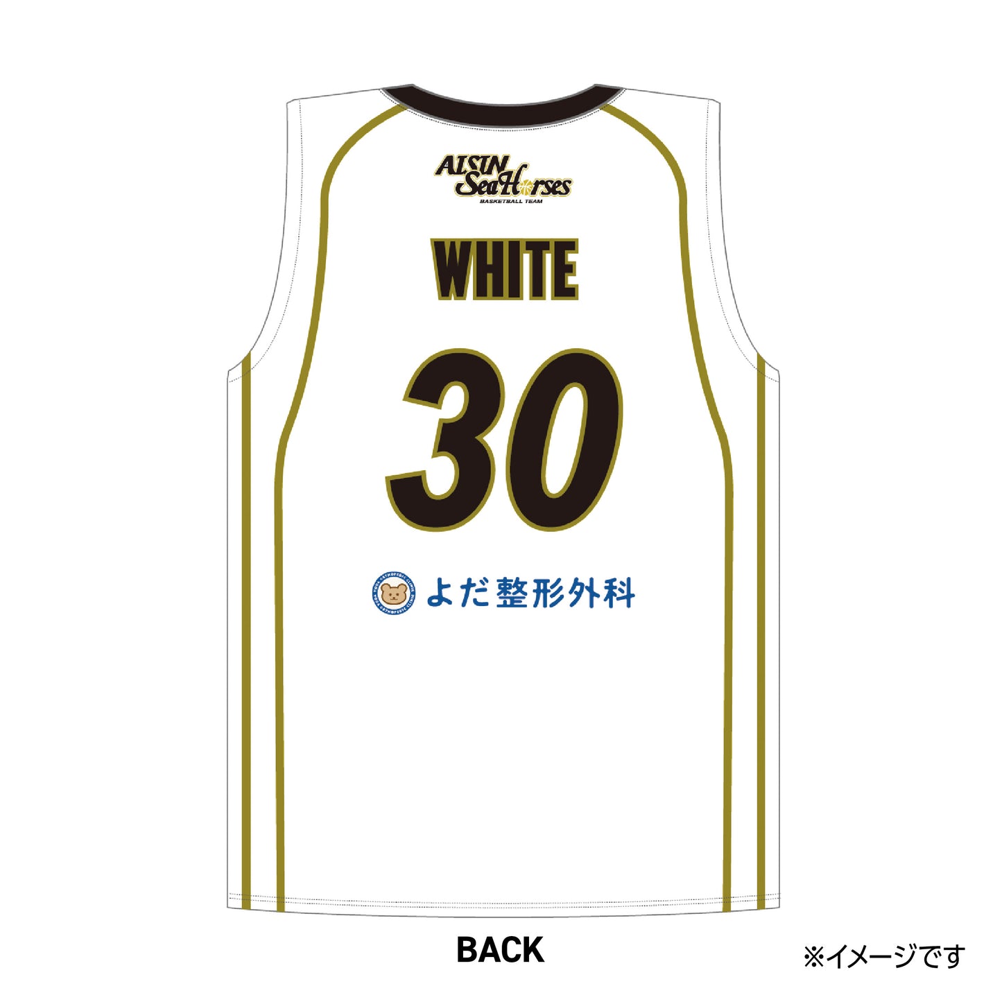 【受注生産】【第2回 9/1(月)~2026/1/18(日)23:59 期間限定受注】【2026/3/中旬以降出荷予定】#30ホワイト選手_2025-26 ★復刻レプリカユニフォーム