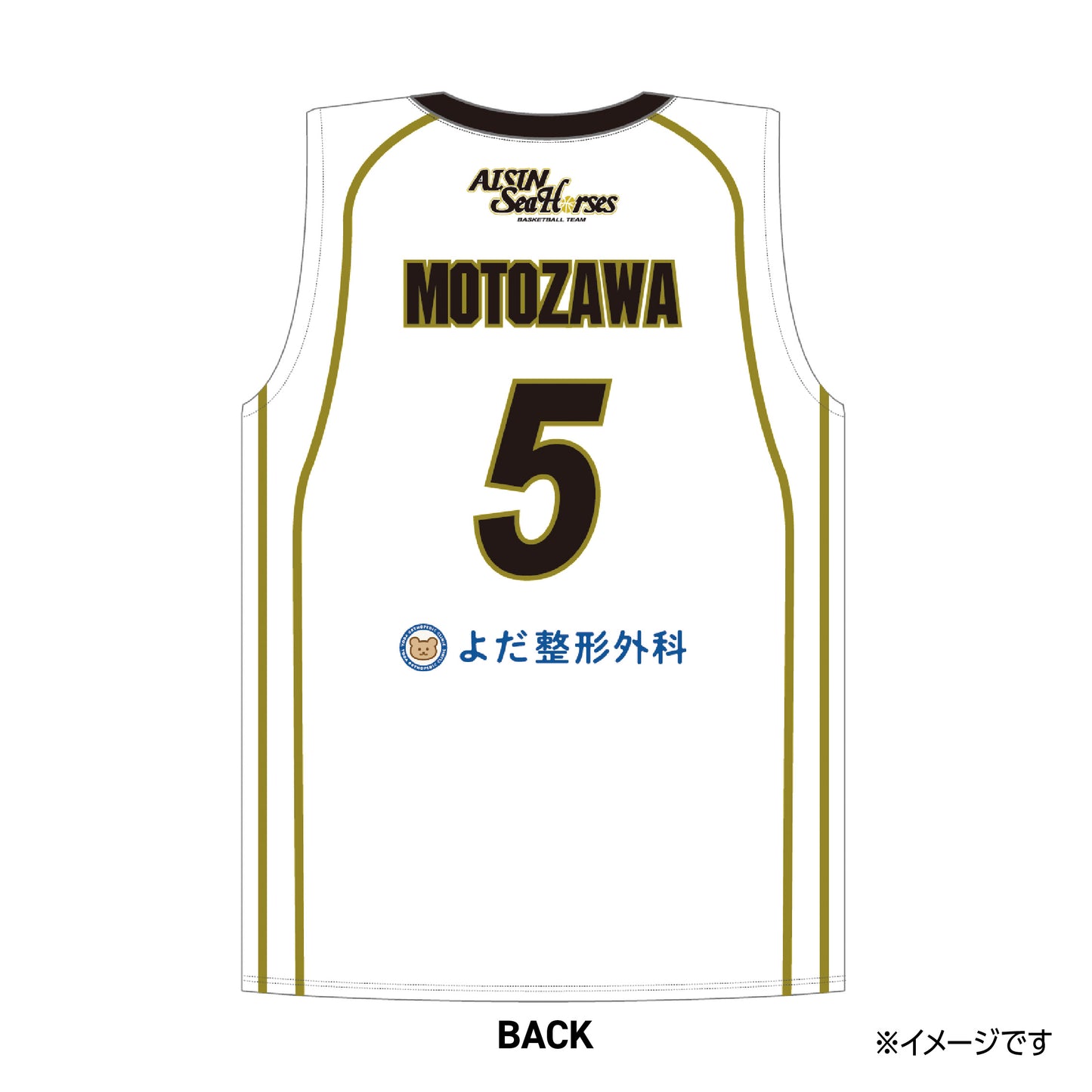 【受注生産】【第2回 9/1(月)~2026/1/18(日)23:59 期間限定受注】【2026/3/中旬以降出荷予定】#5元澤選手_2025-26 ★復刻レプリカユニフォーム