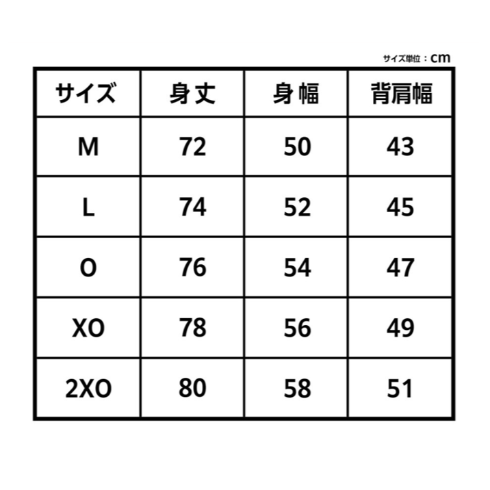 【予約販売】2024-25 ★3rdレプリカユニフォーム（#54ダバンテ・ガードナー）