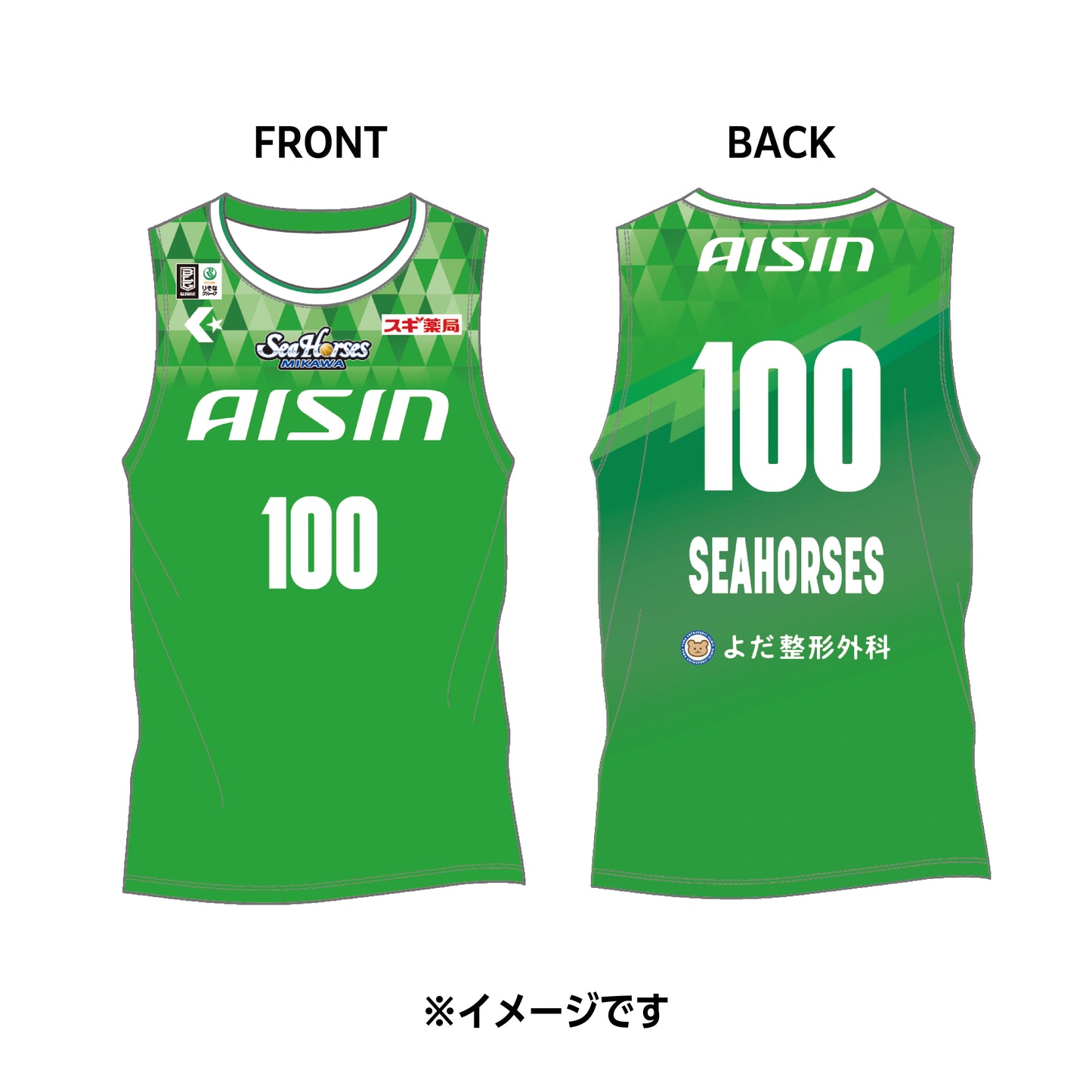 【受注生産】【11/25(火)12:00～12/8(月)23:59 期間限定受注】【2026/2/下旬以降出荷予定】#100シーホース_2025-26 ★西尾市コラボ オーセンティックユニフォーム(上)