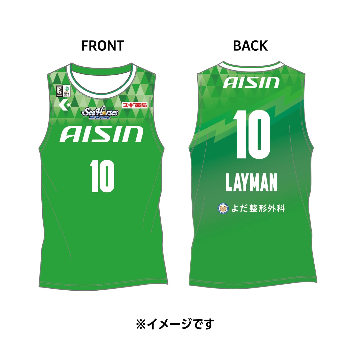 【受注生産】【11/25(火)12:00～12/8(月)23:59 期間限定受注】【2026/2/下旬以降出荷予定】#10レイマン選手_2025-26 ★西尾市コラボ オーセンティックユニフォーム(上)