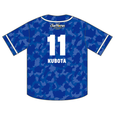 #11久保田選手 2025-26 ナンバーベースボールシャツ