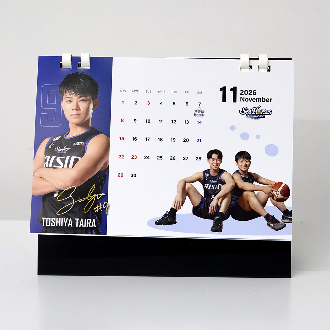 2026年度 卓上カレンダー