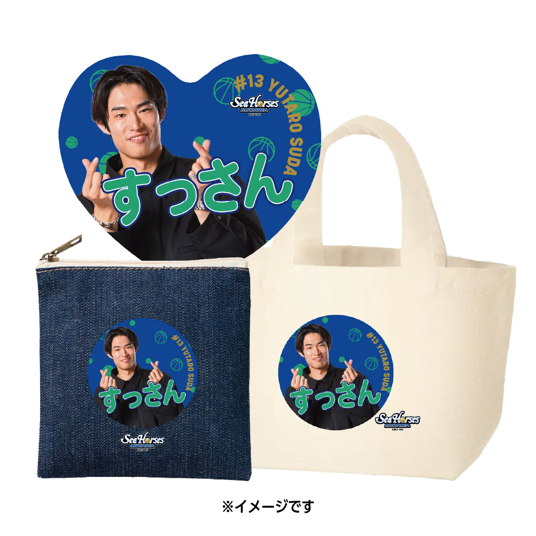 【EC受注限定】【2/11(水)～2/20(金)23:59 期間限定受注】【3月下旬以降出荷予定】2025-26 バレンタイン推し選手3点セット