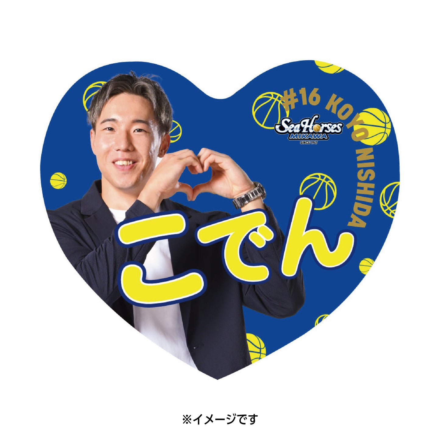 【EC受注限定】【2/11(水)～2/20(金)23:59 期間限定受注】【3月下旬以降出荷予定】2025-26 バレンタインハート形タオル