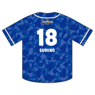 #18角野選手 2025-26 ナンバーベースボールシャツ