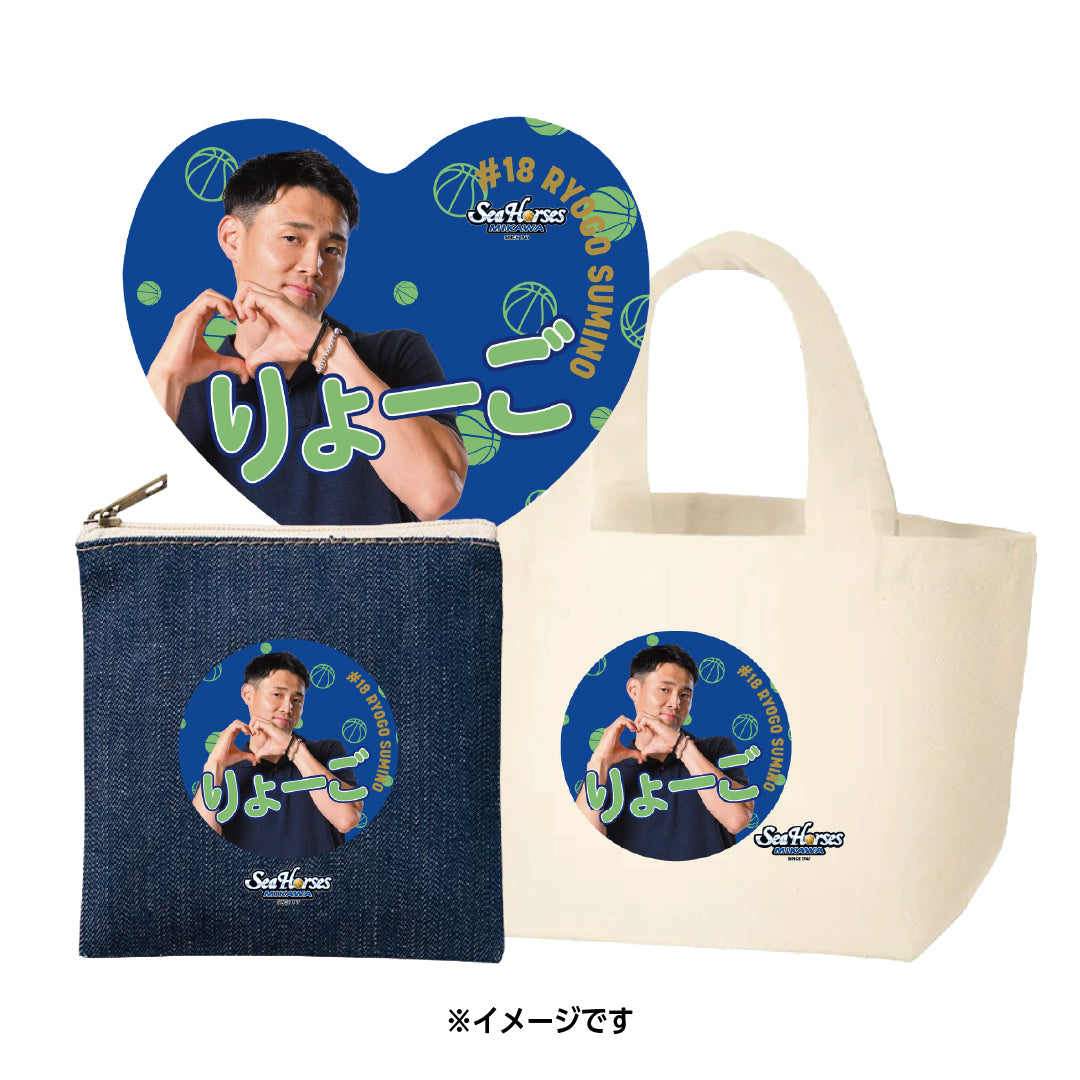 【EC受注限定】【2/11(水)～2/20(金)23:59 期間限定受注】【3月下旬以降出荷予定】2025-26 バレンタイン推し選手3点セット