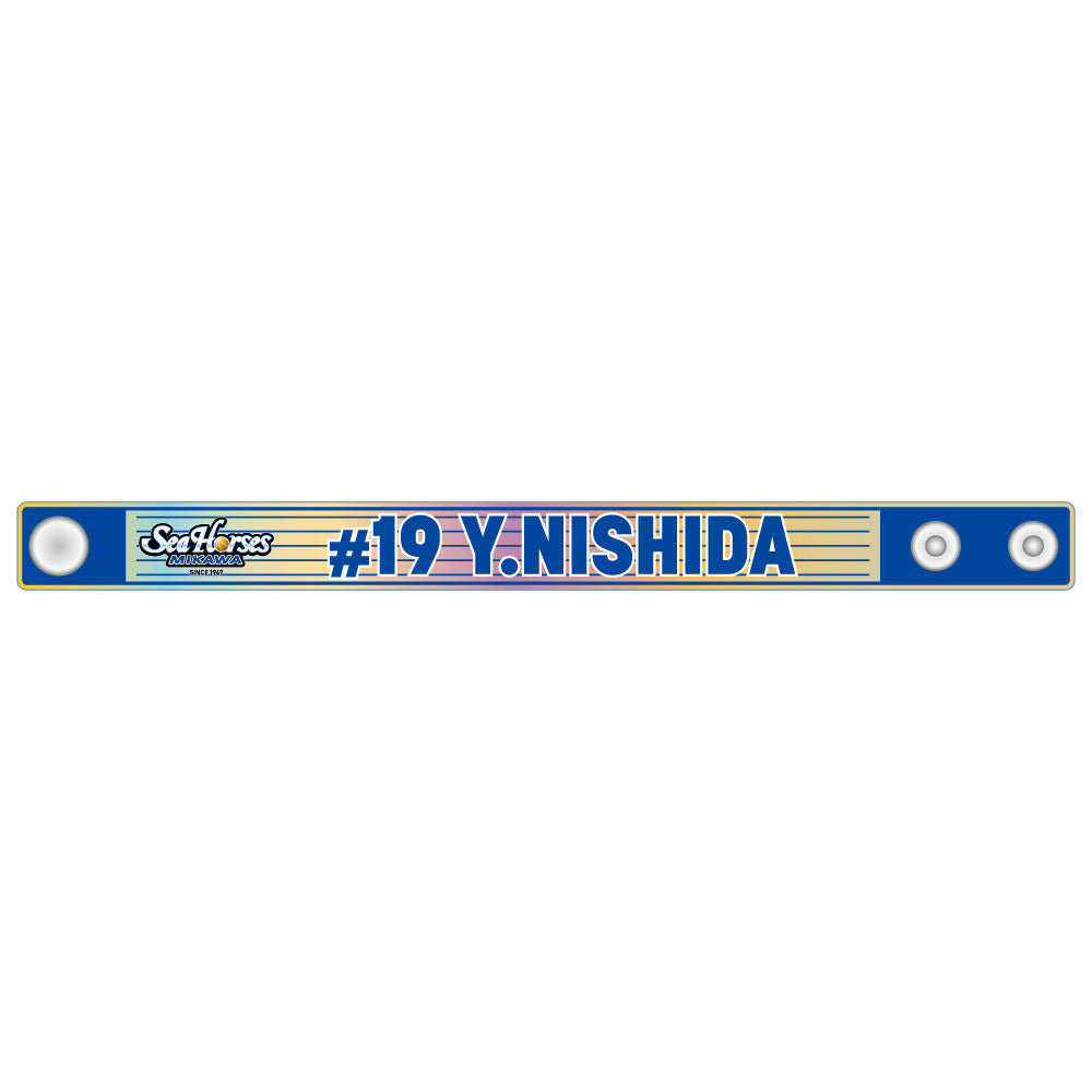 【シークレット】2025-26 オーロラブレスレット 全15種