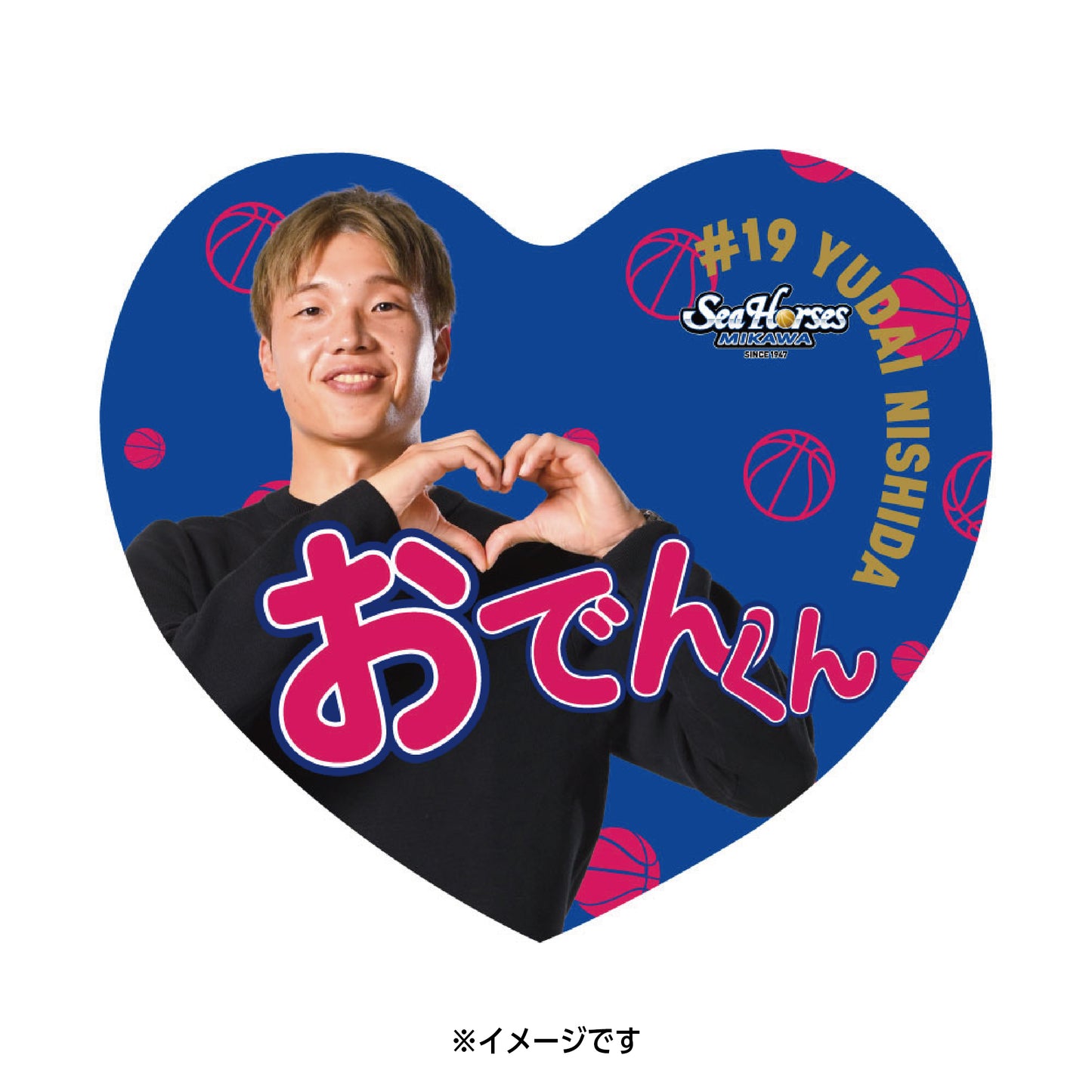 【EC受注限定】【2/11(水)～2/20(金)23:59 期間限定受注】【3月下旬以降出荷予定】2025-26 バレンタインハート形タオル