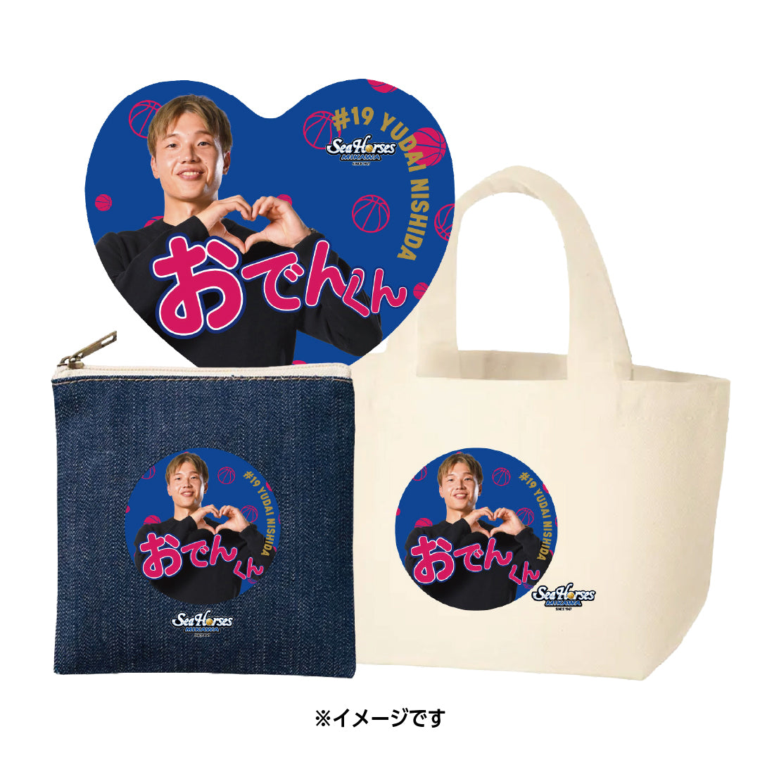 【EC受注限定】【2/11(水)～2/20(金)23:59 期間限定受注】【3月下旬以降出荷予定】2025-26 バレンタイン推し選手3点セット