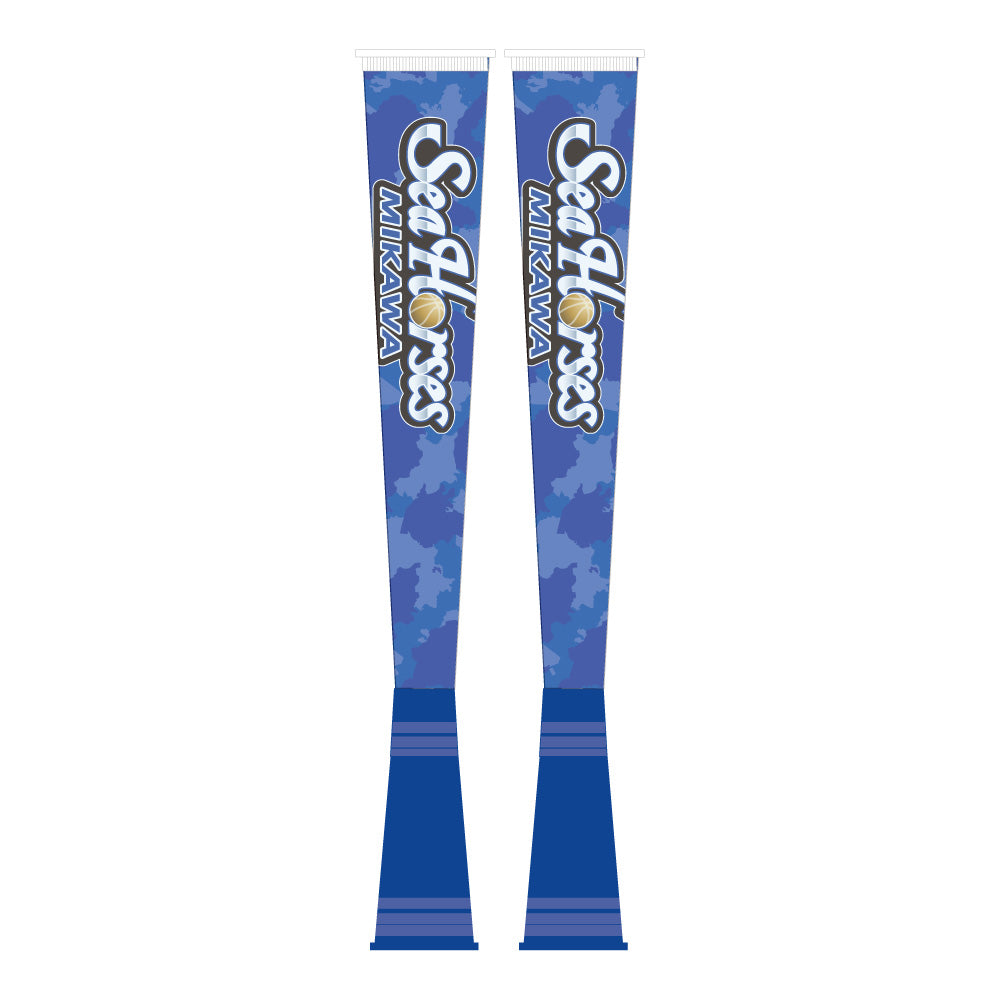 西三河カモフラ ツインメガホン