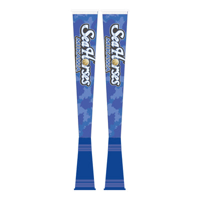 西三河カモフラ ツインメガホン