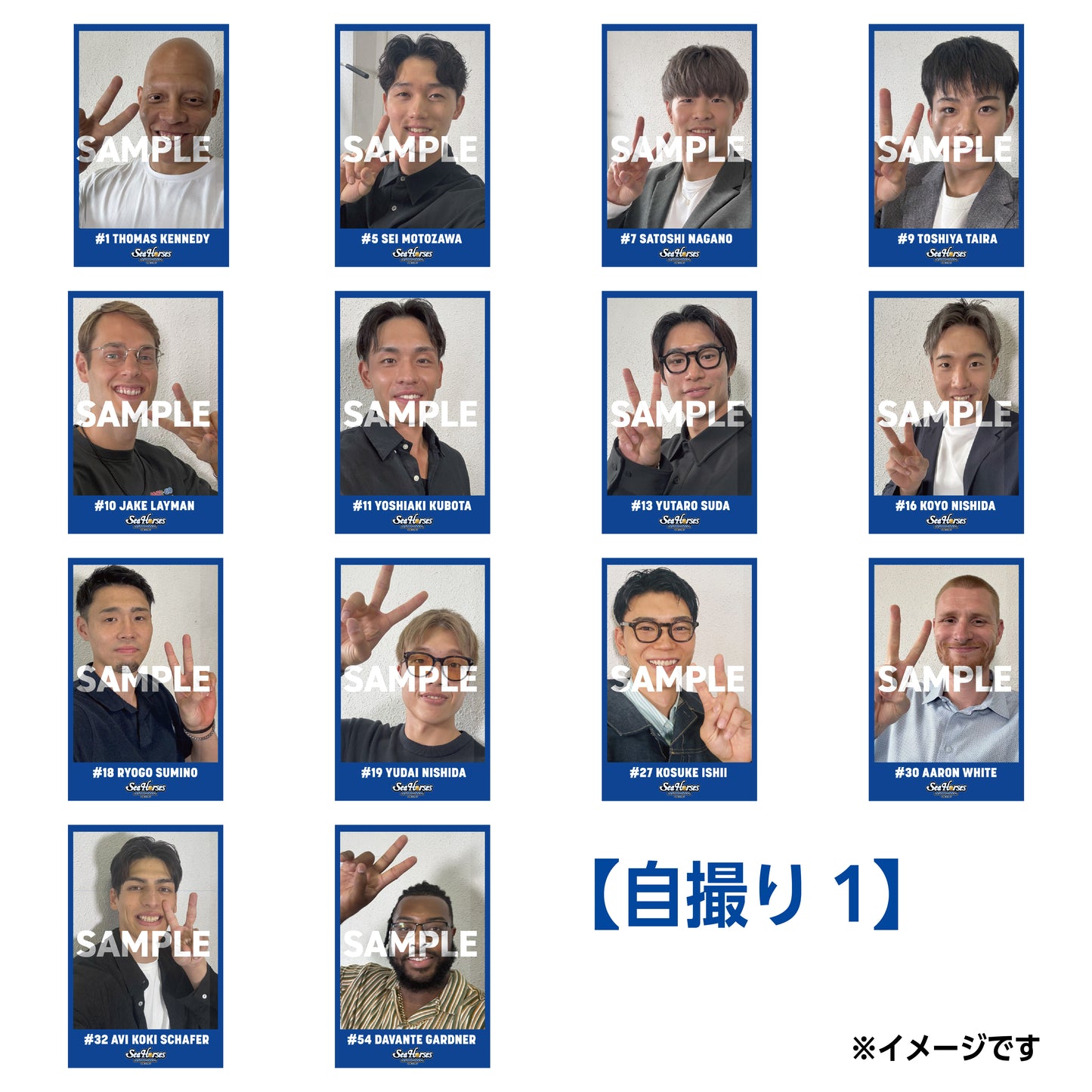 【シークレット】2025-26 プレイヤーズチェキ風トレカ vol.2(オフショット)全42種