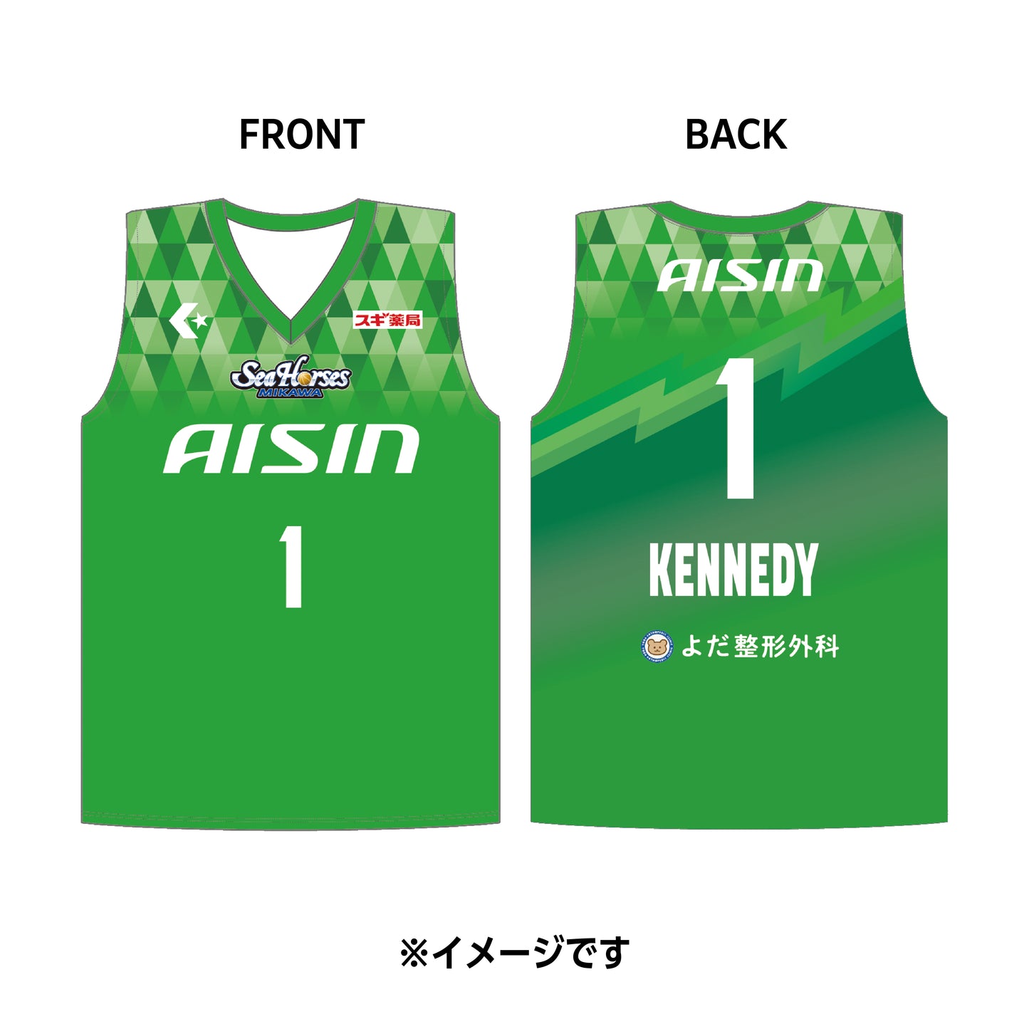 【受注生産】【11/25(火)12:00～12/8(月)23:59 期間限定受注】【2026/2/下旬以降出荷予定】#1ケネディ選手_2025-26 ★西尾市コラボ レプリカユニフォーム