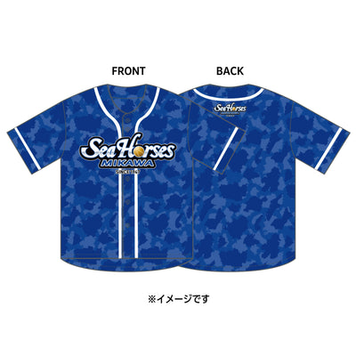 西三河カモフラ ベースボールシャツ ブルー(番号無し）