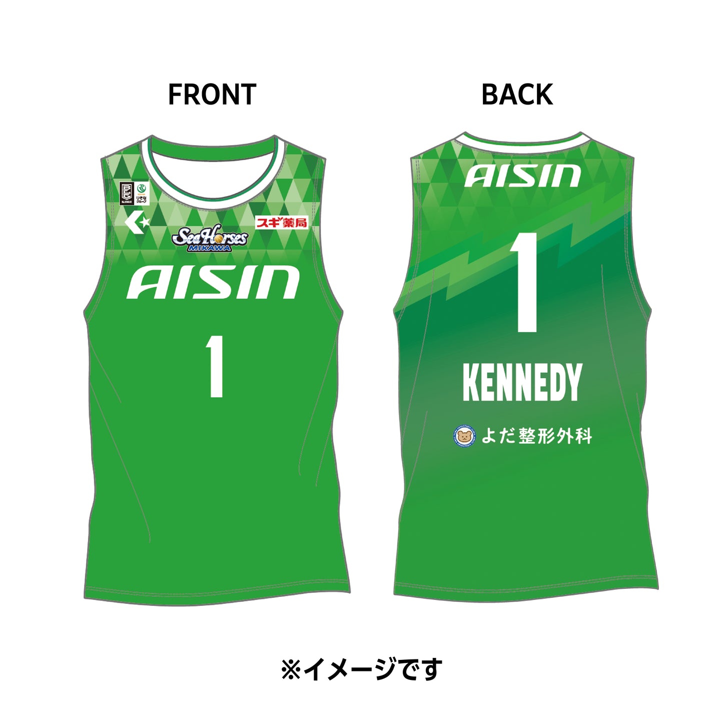 【受注生産】【11/25(火)12:00～12/8(月)23:59 期間限定受注】【2026/2/下旬以降出荷予定】#1ケネディ選手_2025-26 ★西尾市コラボ オーセンティックユニフォーム(上)