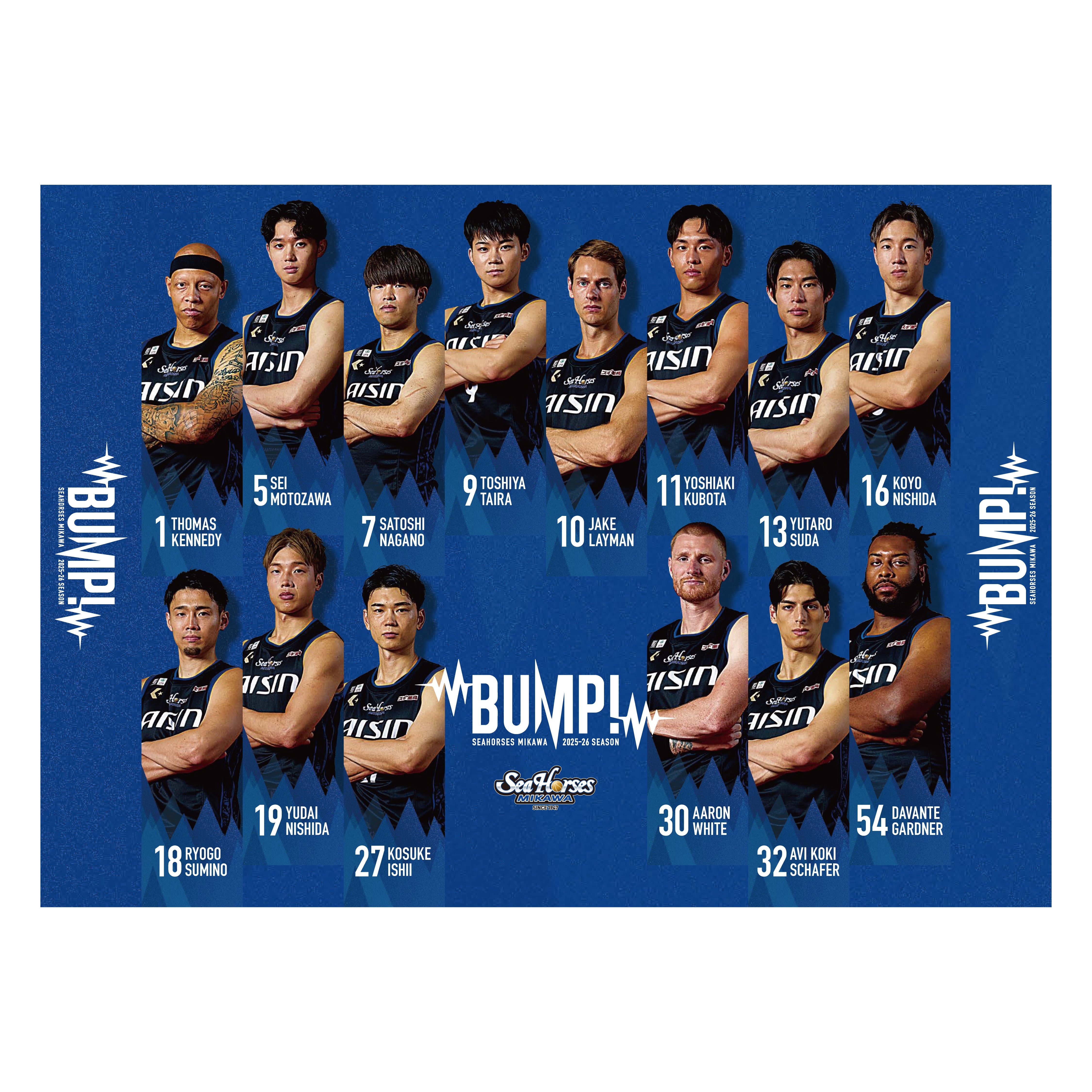 新商品 – シーホース三河オフィシャルグッズメインオンラインショップ