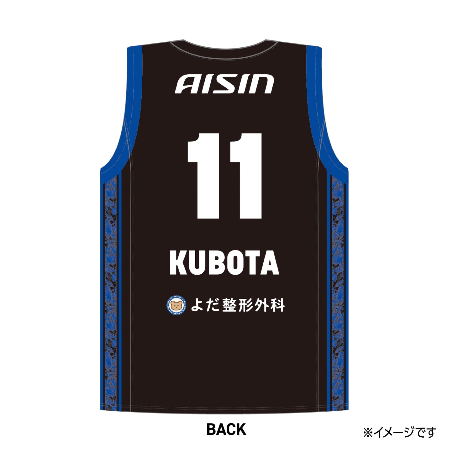 【予約販売】【～2025/7/8(火)23:59 期間限定受注】【2025/9/下旬以降出荷予定】#11久保田選手_2025-26 ★レプリカユニフォーム HOME