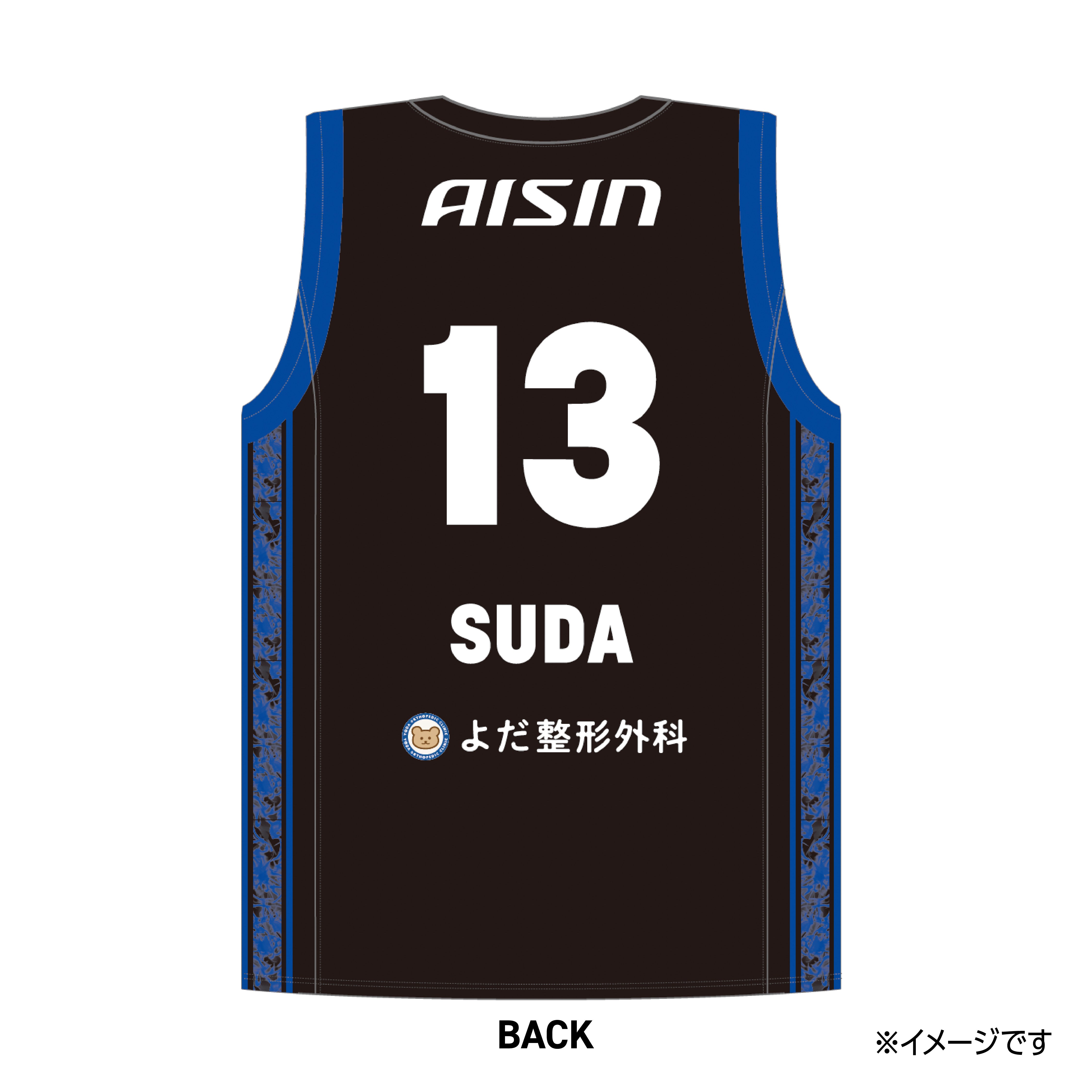 シーホース三河　レプリカユニフォーム　ザックオーガスト シーホース三河 レプリカユニフォーム ザックオーガスト