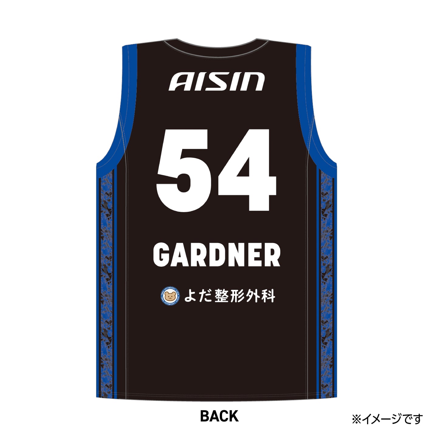 #54ガードナー選手_2025-26 ★レプリカユニフォーム HOME