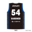 #54ガードナー選手_2025-26 ★レプリカユニフォーム HOME