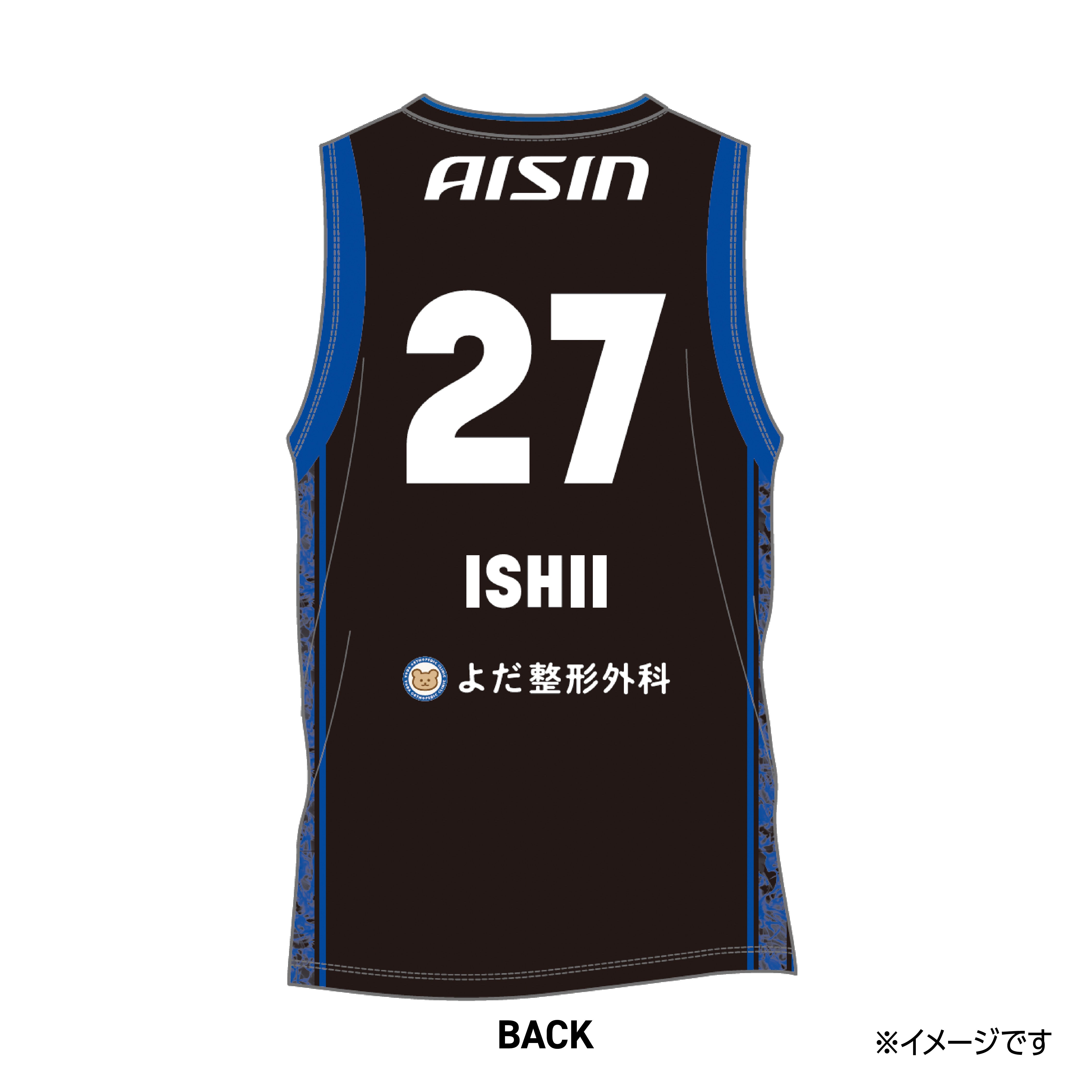 27 石井 講祐 – シーホース三河オフィシャルグッズメイン