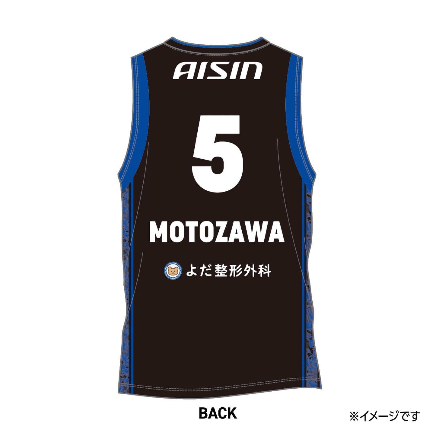 【受注生産】【第2期 2025/7/9(水)～2025/7/31(木)23:59 期間限定受注】【2025/10/上旬以降出荷予定】#5元澤選手_2025-26 ★オーセンティックユニフォーム(上) HOME