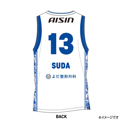 【受注生産】【第1期 ～2025/7/8(火)23:59 期間限定受注】【2025/9/下旬以降出荷予定】#13須田選手_2025-26 ★オーセンティックユニフォーム(上) AWAY