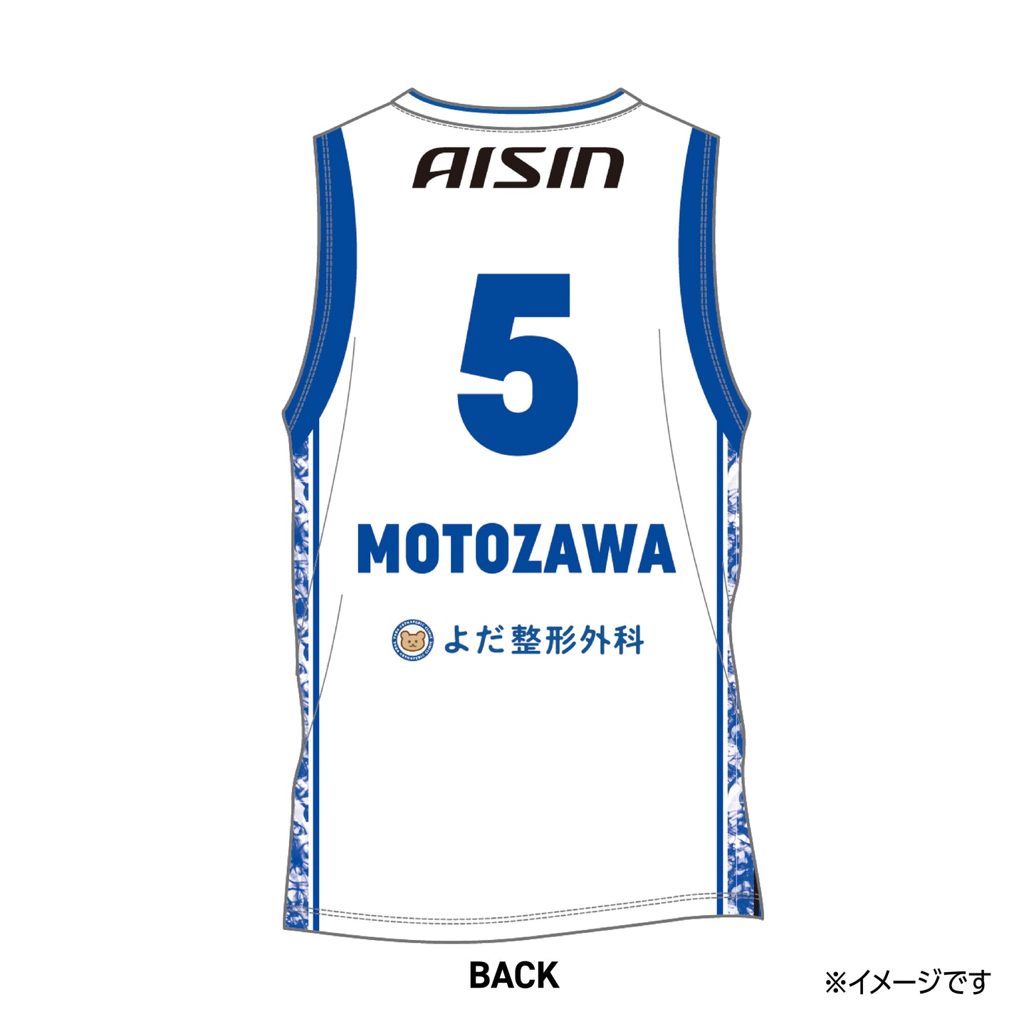 【受注生産】【第2期 2025/7/9(水)～2025/7/31(木)23:59 期間限定受注】【2025/10/上旬以降出荷予定】#5元澤選手_2025-26 ★オーセンティックユニフォーム(上) AWAY