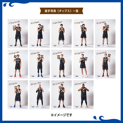 タツヲチップス ヲトナのブラックペッパー味